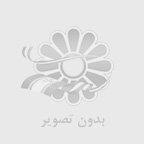 ابر ستاره افغانستان
